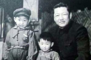 xi_zhongxun z synami