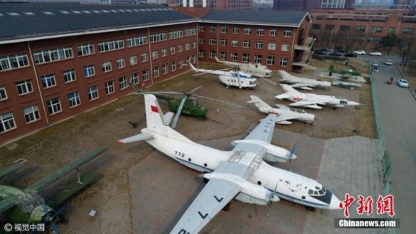 FOREIGN201703281706000479528032484