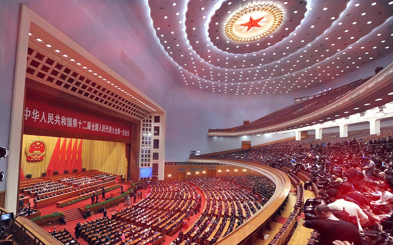 Zjazd Komunistycznej Partii Chin