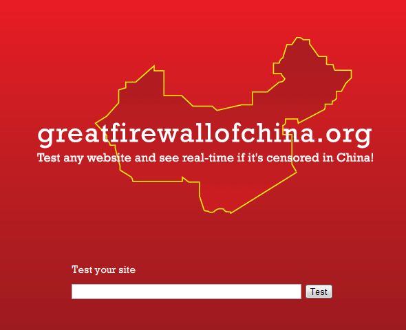 strona internetowa w Chinach