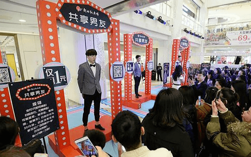 wypożyczalnia chłopaków