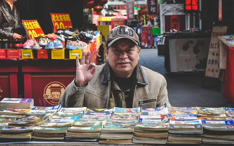 Chiny - Radar na dłużnika