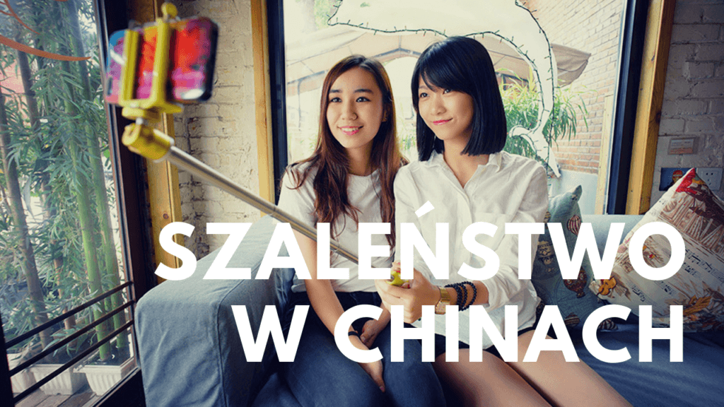 YouTube, Chiny to Lubię