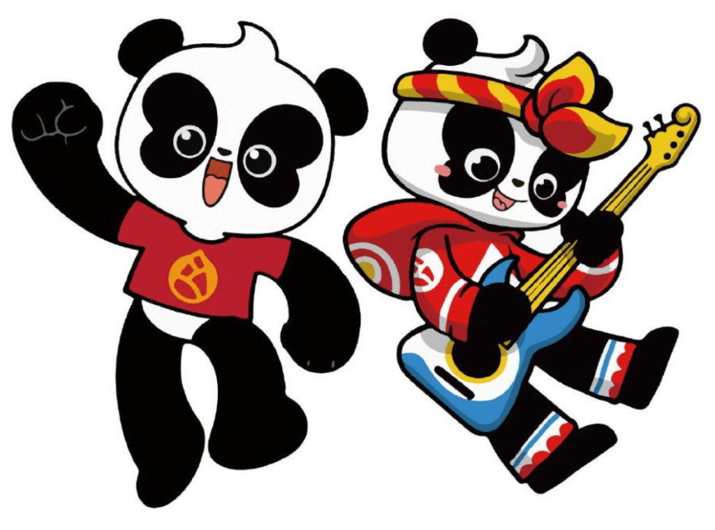 panda pu, chiny, blog