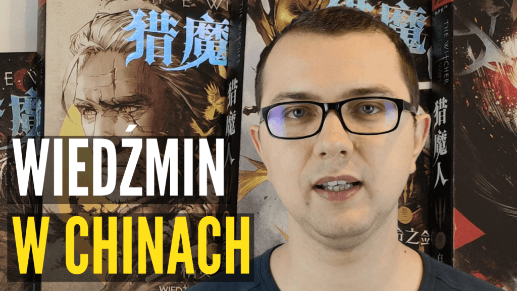 Wiedźmin w Chinach