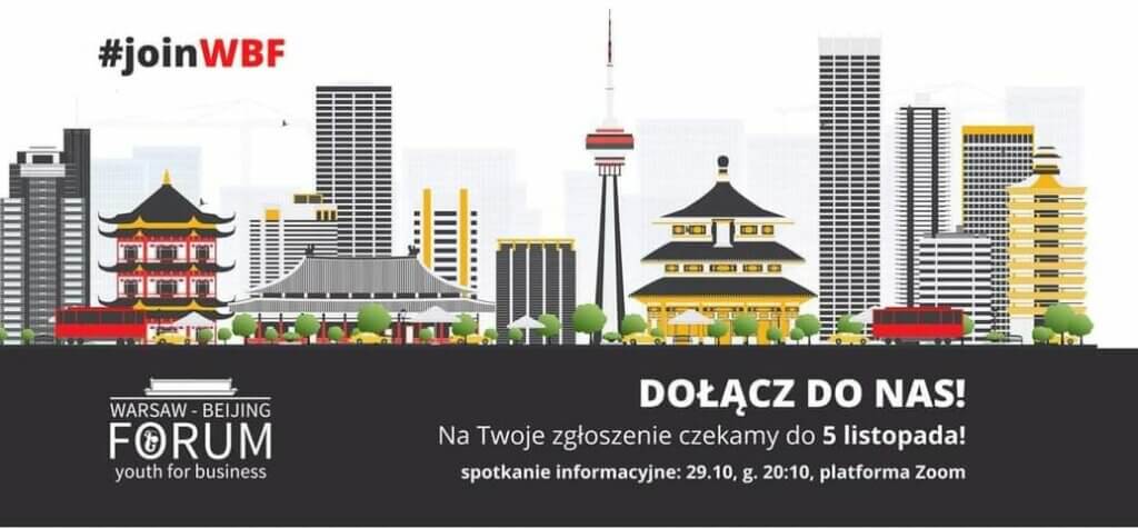 Warsaw Beijing Forum youth for business