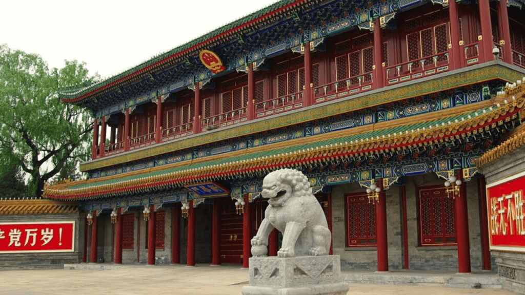 chiński biały dom - Zhongnanhai